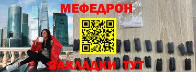 кокаин колумбия Пыть-Ях