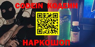 apvp Пушкино