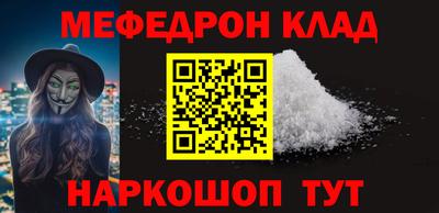 apvp Пушкино