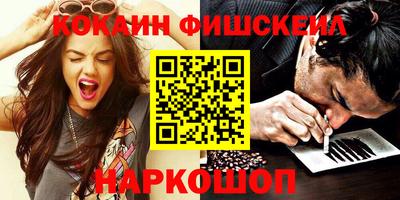 винт Пугачёв