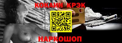 спиды Рязань