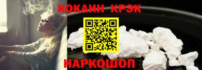 спиды Рязань