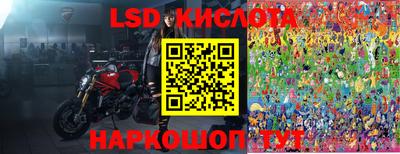 кокаин колумбия Пыть-Ях