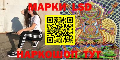 apvp Пушкино