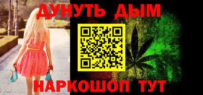apvp Пушкино