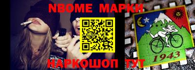 кокаин колумбия Пыть-Ях