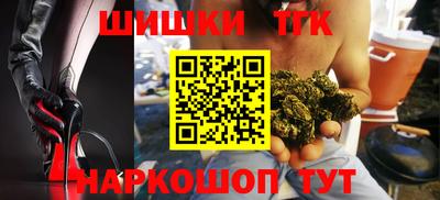 винт Пугачёв