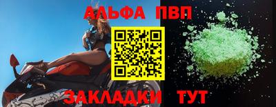 кокаин колумбия Пыть-Ях