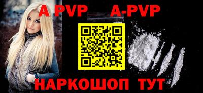спиды Рязань