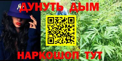 кокаин колумбия Пыть-Ях