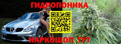 кокаин колумбия Пыть-Ях