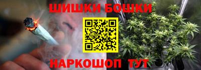 мет Рыбинск