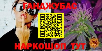 кокаин колумбия Пыть-Ях