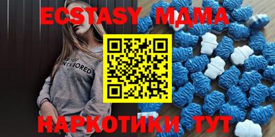mdpv Рузаевка