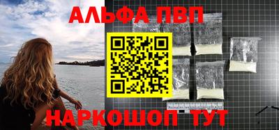 кокаин колумбия Пыть-Ях