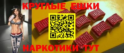 винт Пугачёв