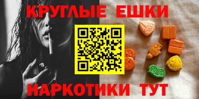 спиды Рязань