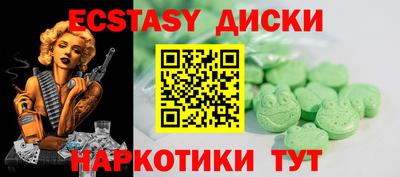 кокаин колумбия Пыть-Ях