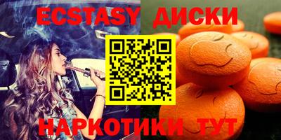 apvp Пушкино