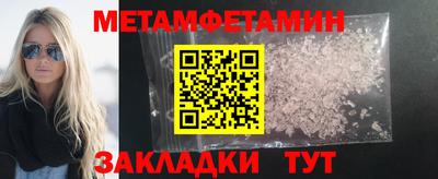 apvp Пушкино