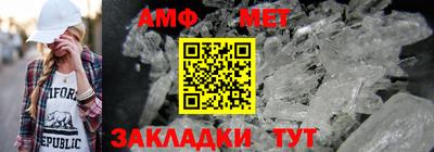 кокаин колумбия Пыть-Ях
