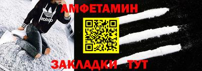 mdpv Рузаевка