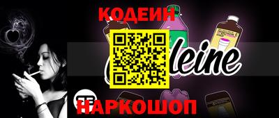 кокаин колумбия Пыть-Ях
