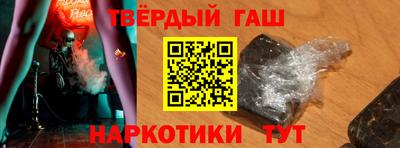 винт Пугачёв