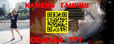 винт Пугачёв