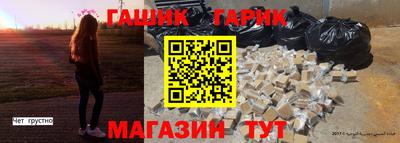 apvp Пушкино