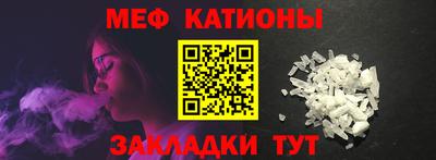 apvp Пушкино