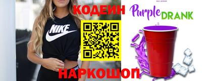 apvp Пушкино